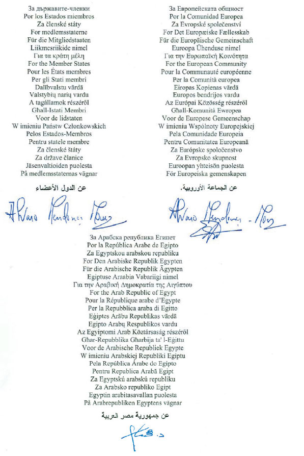 08.JPG (111105 bytes)