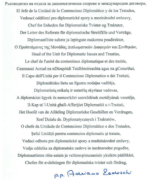 12.JPG (85131 bytes)