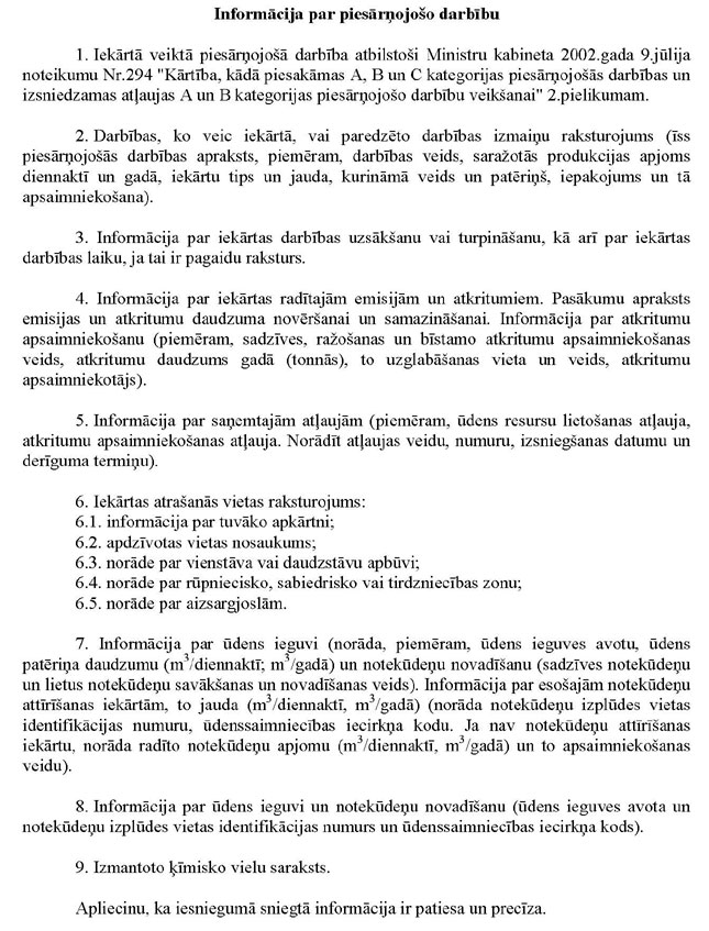 PIE-KN11_PAGE_2.JPG (156347 bytes)