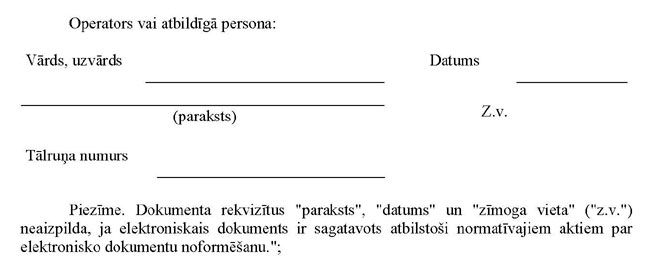 PIE-KN11_PAGE_3.JPG (24141 bytes)