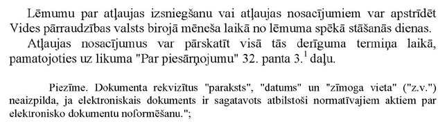 PIE-KN11_PAGE_5.JPG (37987 bytes)