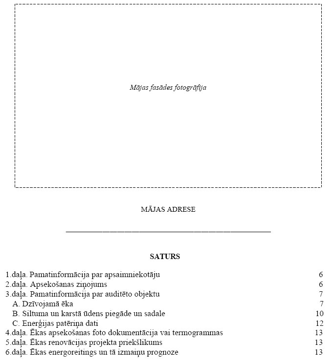 01.JPG (48249 bytes)