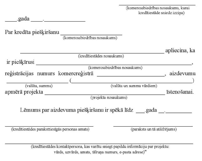 KN218_PAGE_15.JPG (48594 bytes)