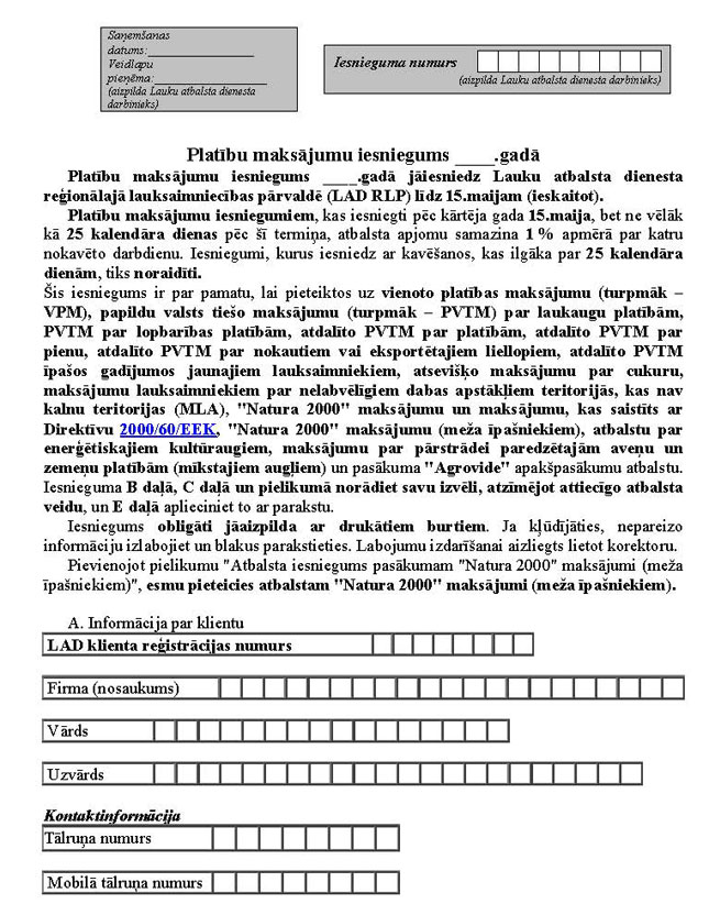 KN330P1_PAGE_01.JPG (158494 bytes)