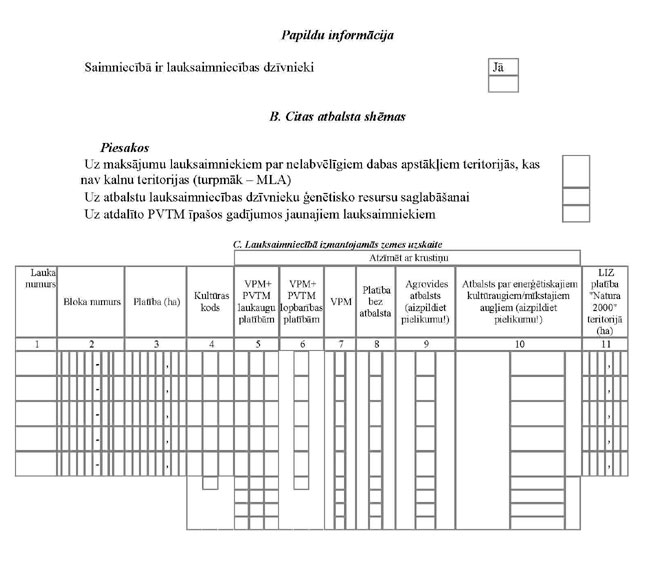 KN330P1_PAGE_02.JPG (59934 bytes)