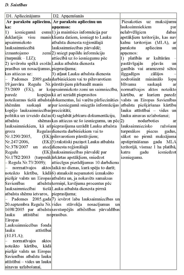 KN330P1_PAGE_03.JPG (188686 bytes)