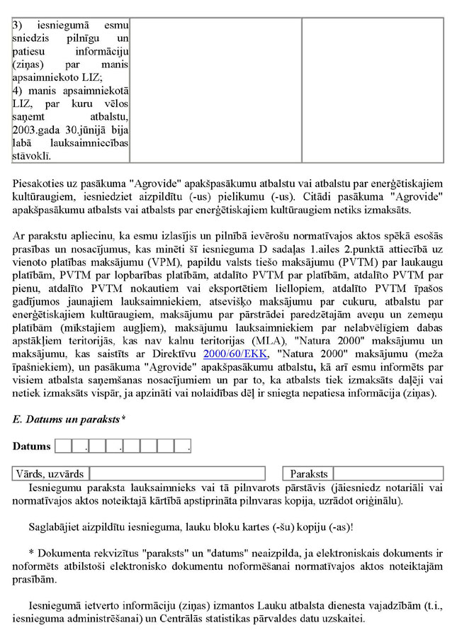 KN330P1_PAGE_04.JPG (159697 bytes)