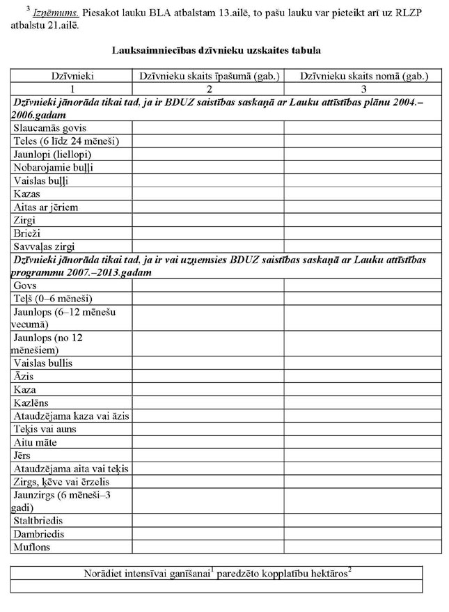 KN330P1_PAGE_06.JPG (102288 bytes)