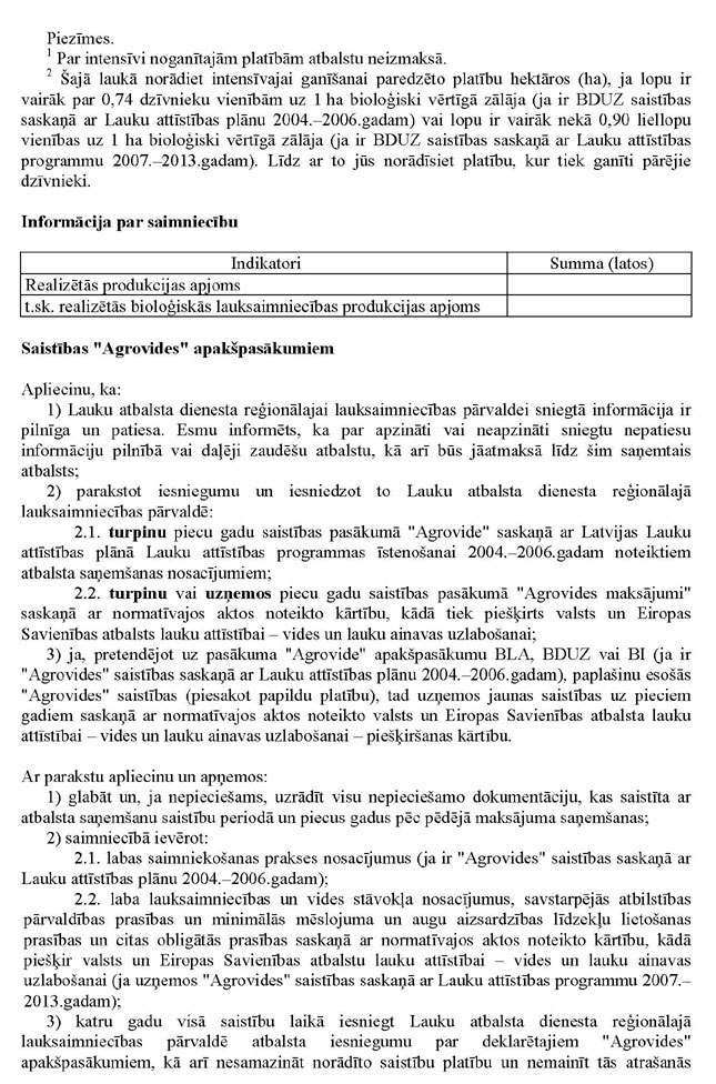 KN330P1_PAGE_07.JPG (201335 bytes)