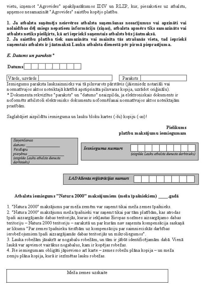 KN330P1_PAGE_08.JPG (157965 bytes)