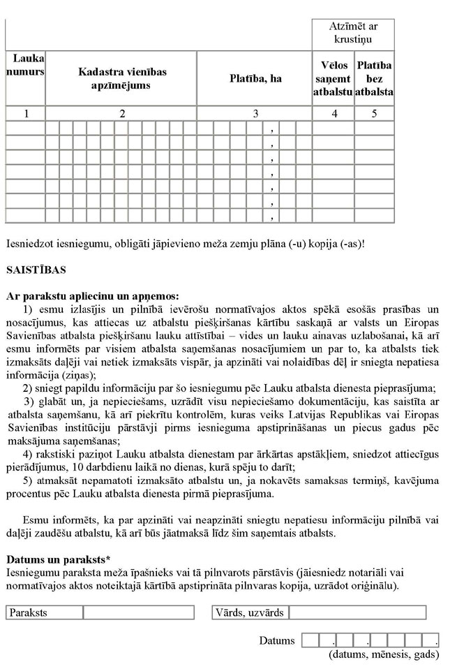 KN330P1_PAGE_09.JPG (150387 bytes)