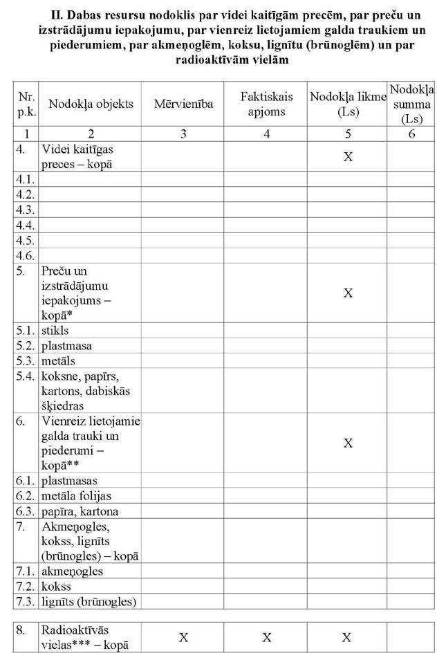 PIE-KN509_PAGE_1.JPG (99635 bytes)