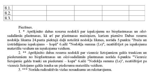 PIE-KN509_PAGE_2.JPG (56080 bytes)