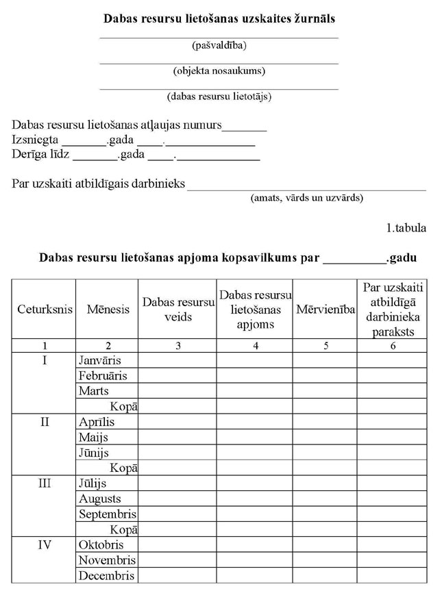 PIE-KN509_PAGE_5.JPG (76588 bytes)