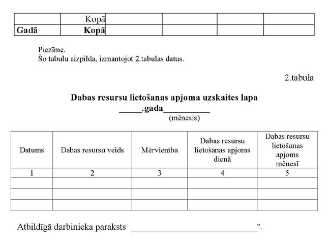 PIE-KN509_PAGE_6.JPG (37420 bytes)