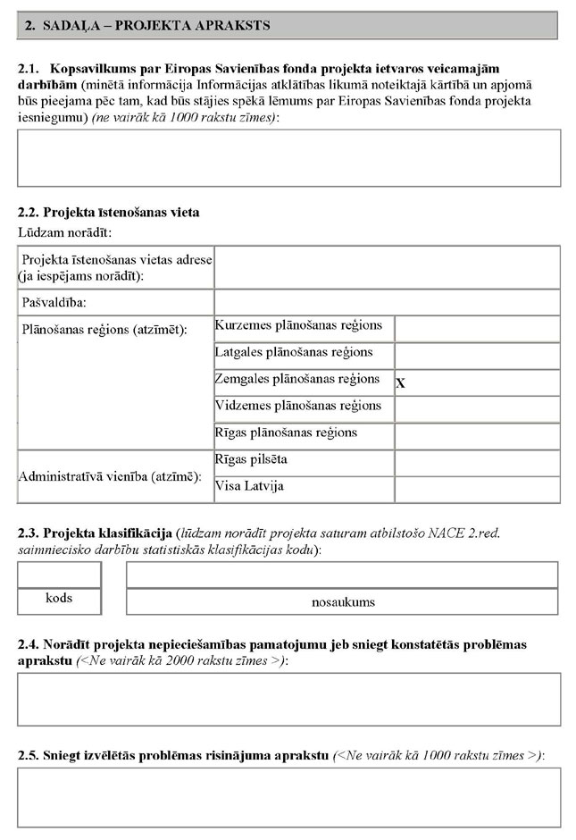KN510P1_PAGE_03.JPG (97147 bytes)