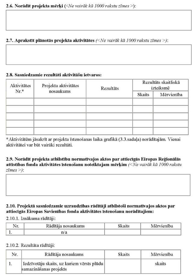 KN510P1_PAGE_04.JPG (95554 bytes)