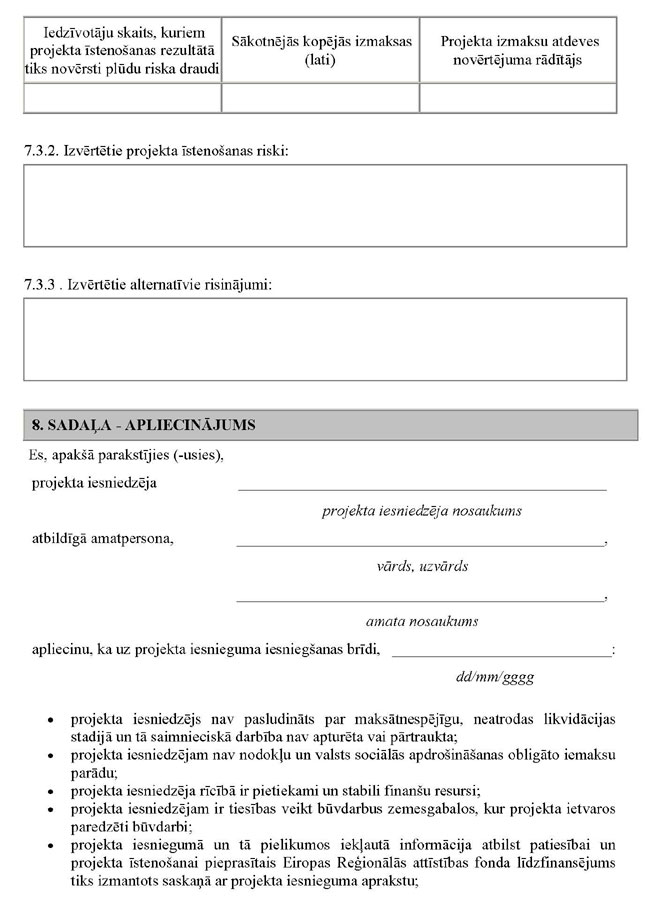 KN510P1_PAGE_10.JPG (89528 bytes)