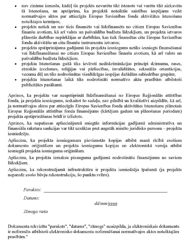 KN510P1_PAGE_11.JPG (155993 bytes)