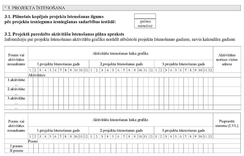 KN523_PAGE_6.JPG (80094 bytes)