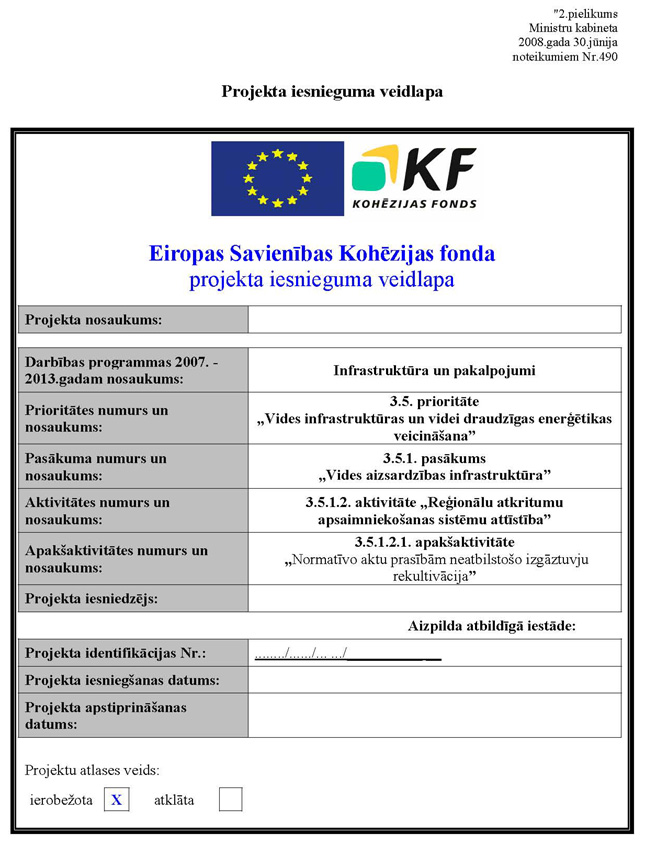 KN1010-PIEL2_PAGE_01.JPG (154590 bytes)