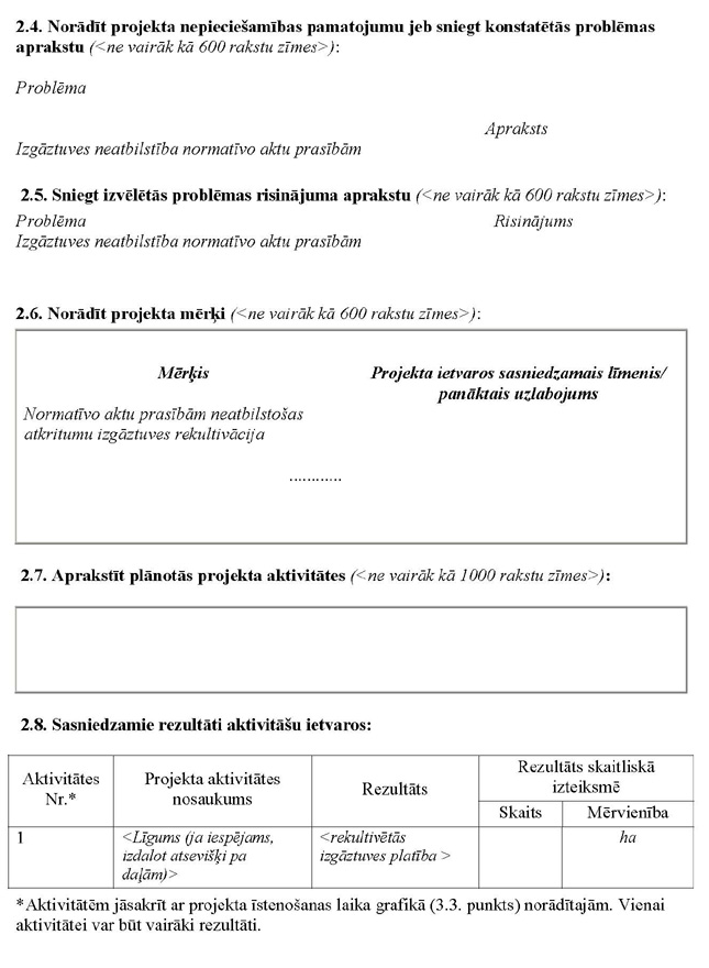 KN1010-PIEL2_PAGE_04.JPG (132612 bytes)