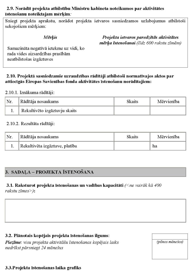 KN1010-PIEL2_PAGE_05.JPG (157006 bytes)