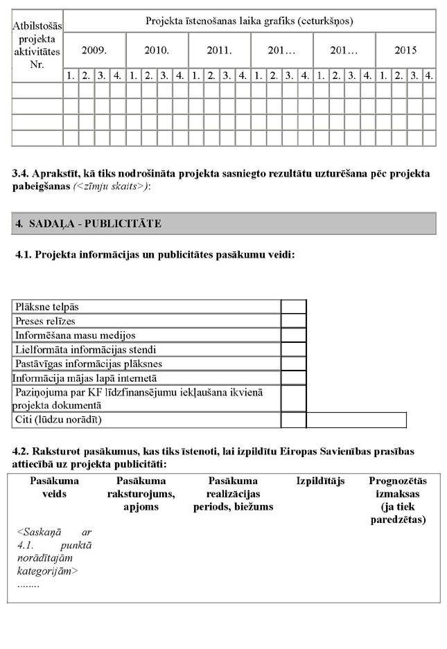 KN1010-PIEL2_PAGE_06.JPG (153525 bytes)