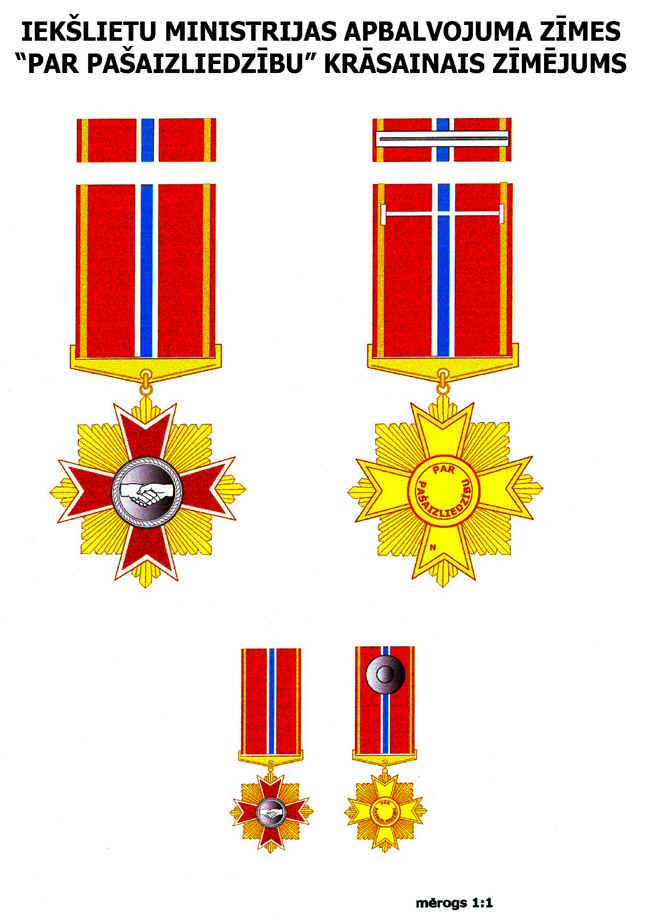 01_IEM.JPG (385526 bytes)