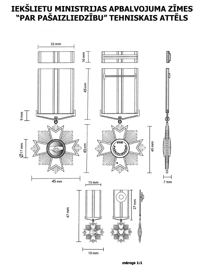 02_IEM.JPG (160415 bytes)
