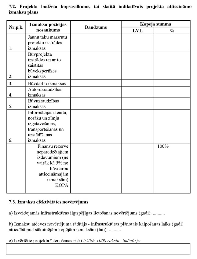 Atvērt citā formātā