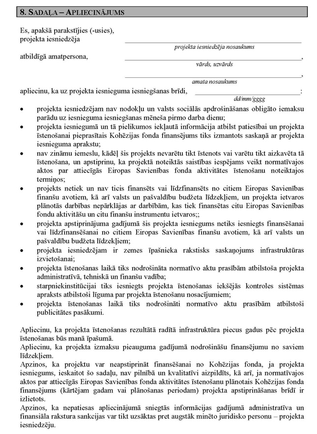 Atvērt citā formātā