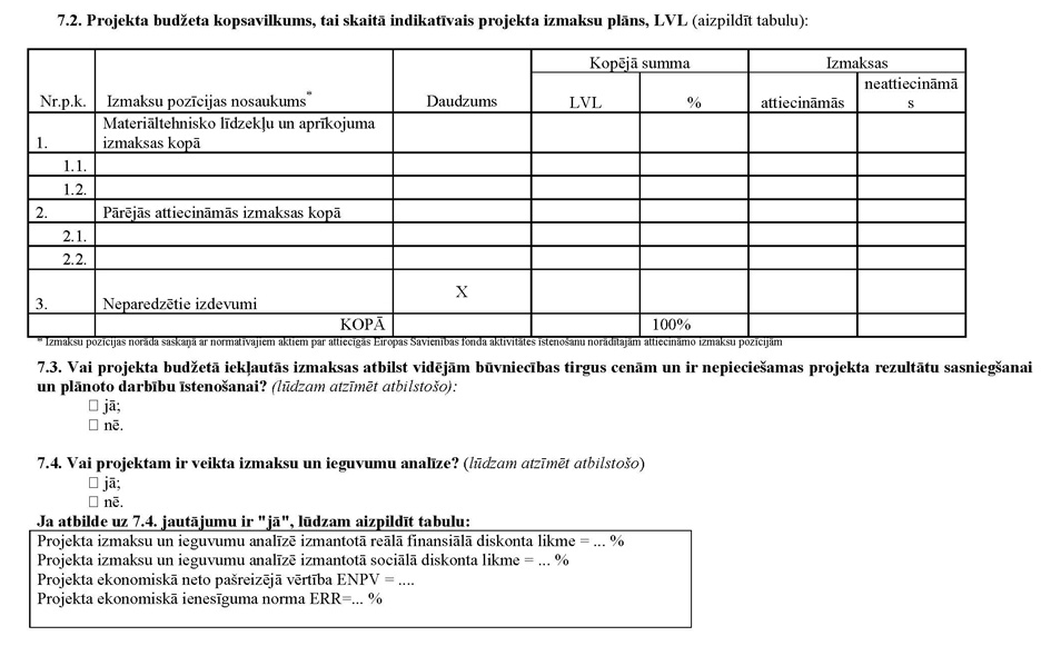 Atvērt citā formātā