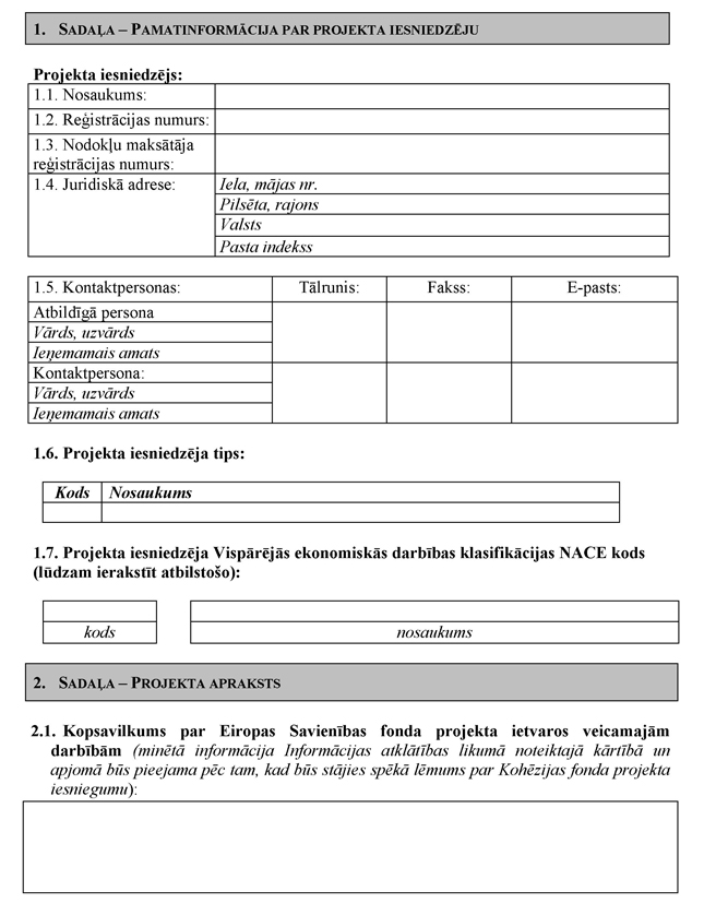 Atvērt citā formātā