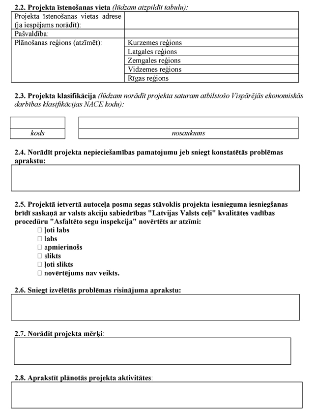 Atvērt citā formātā