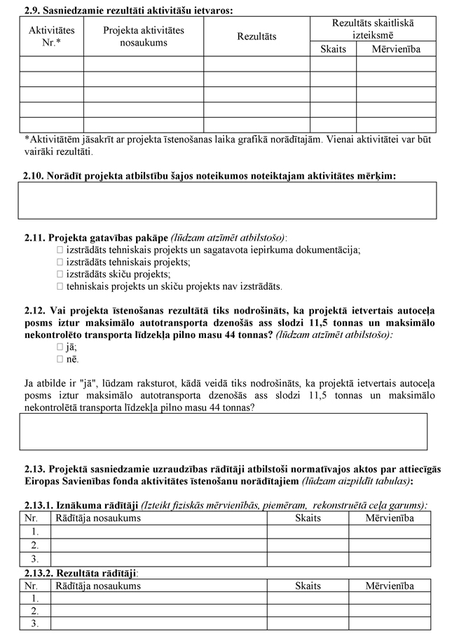 Atvērt citā formātā