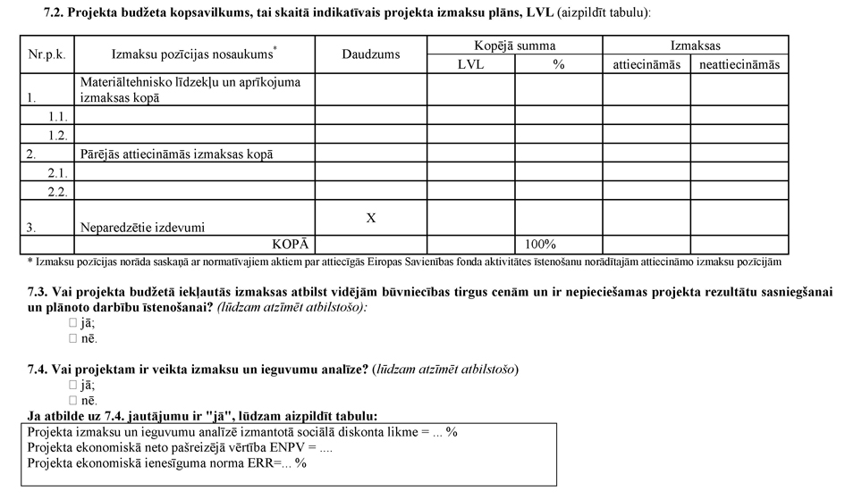 Atvērt citā formātā