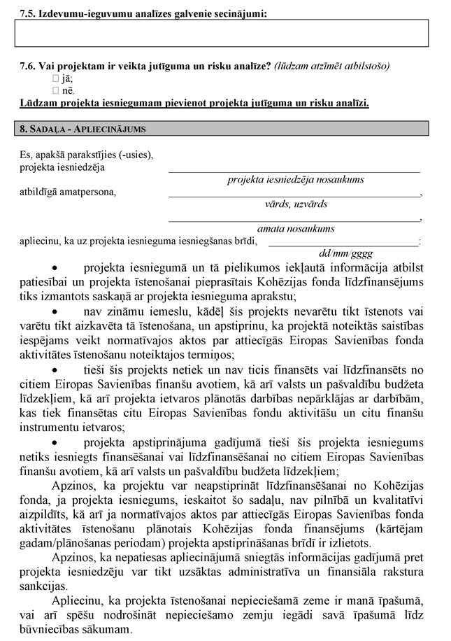 Atvērt citā formātā