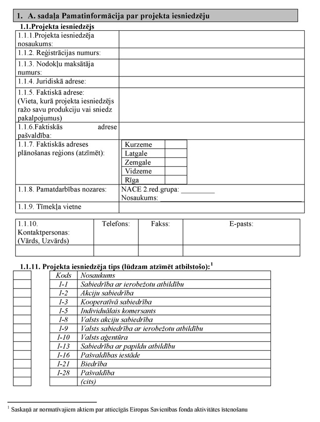 Atvērt citā formātā