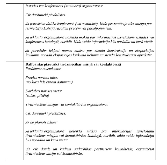 Atvērt citā formātā