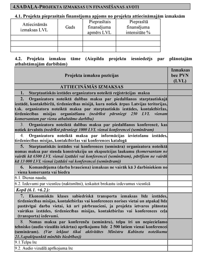 Atvērt citā formātā