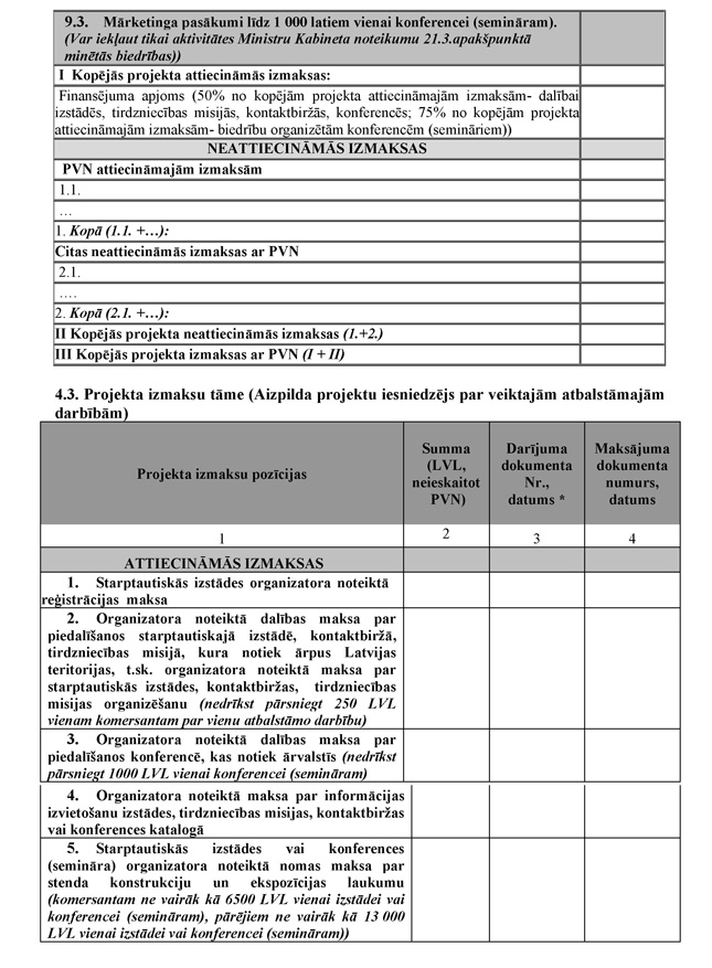 Atvērt citā formātā