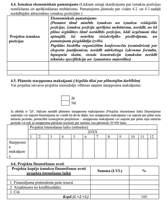 Atvērt citā formātā