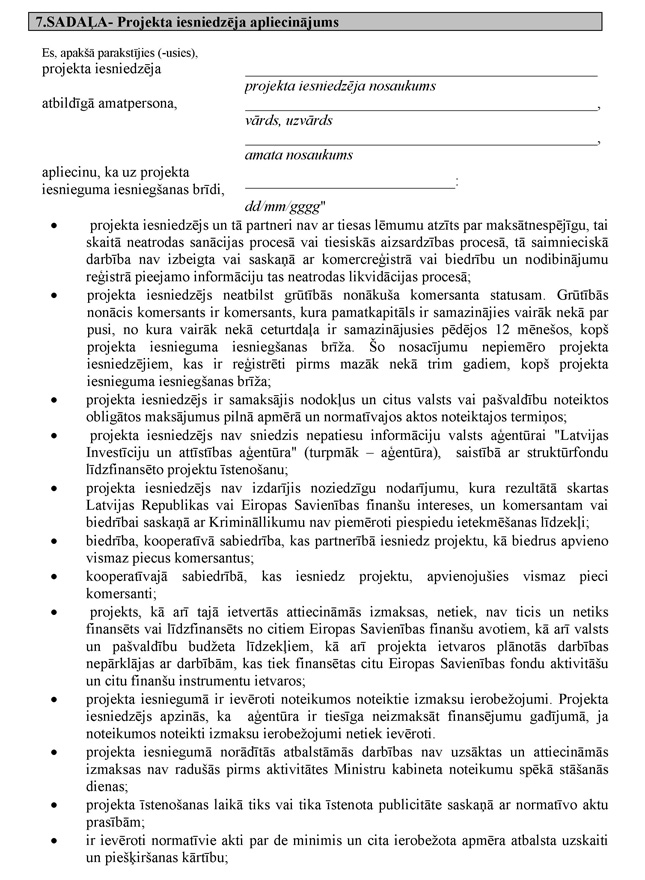 Atvērt citā formātā