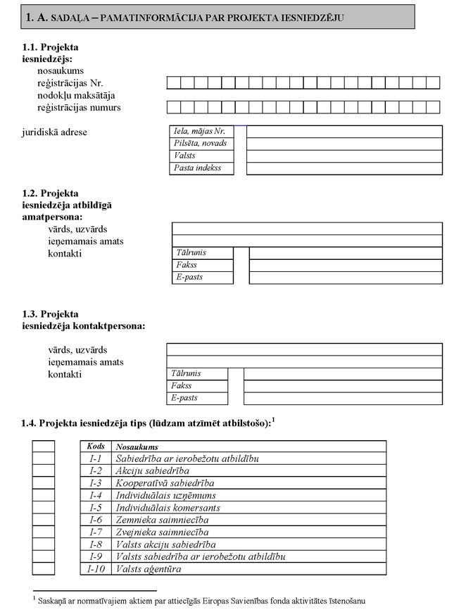 Atvērt citā formātā