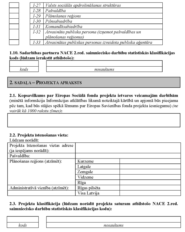 Atvērt citā formātā