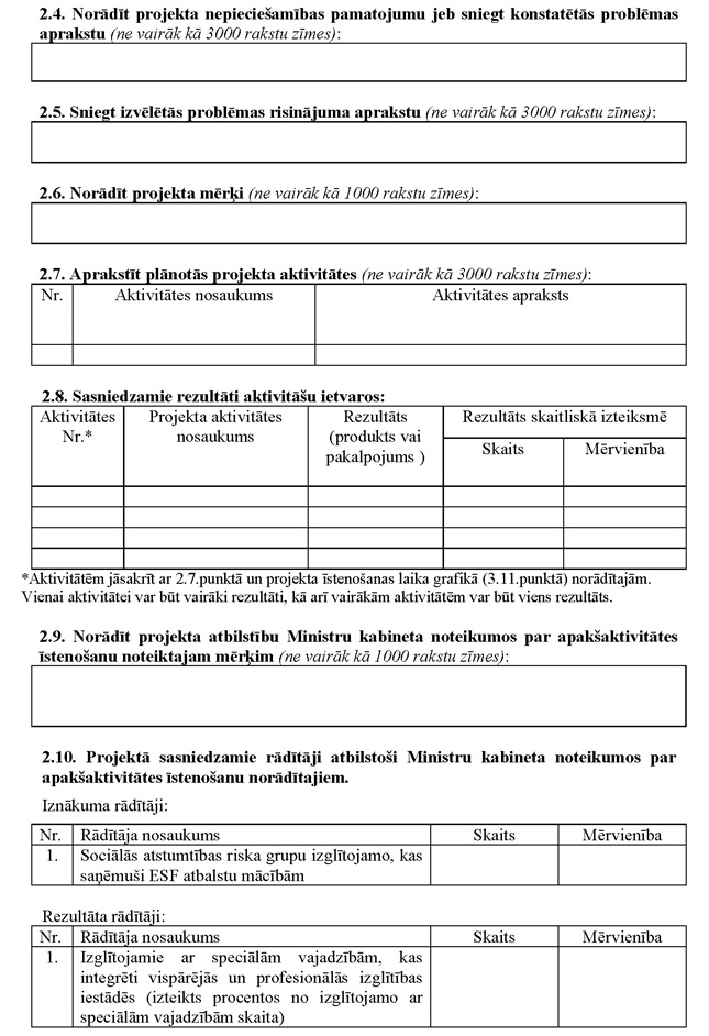 Atvērt citā formātā