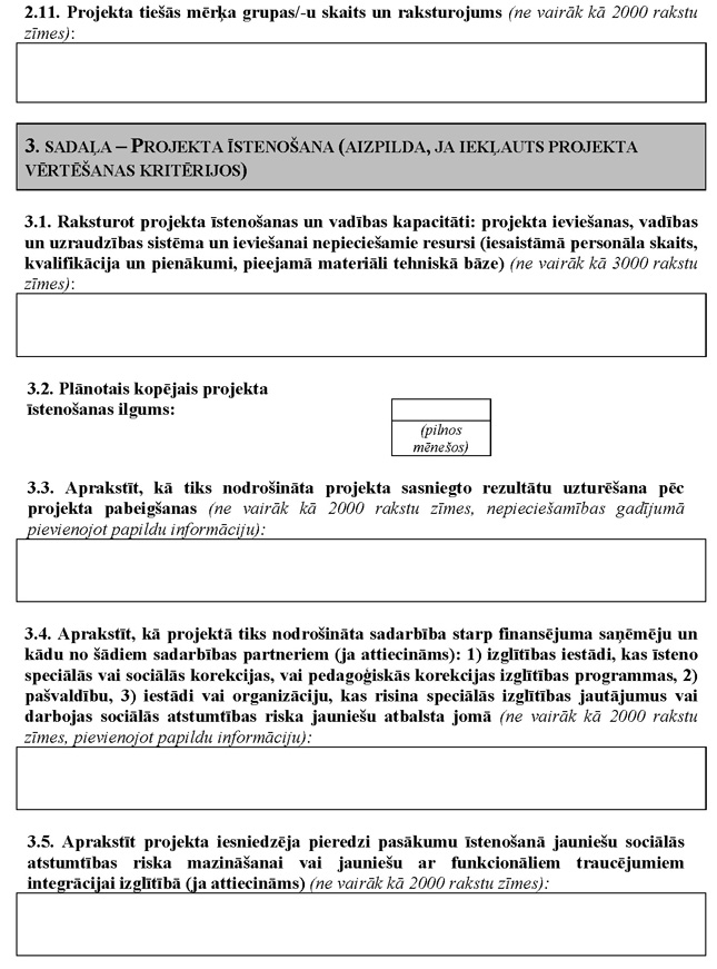 Atvērt citā formātā