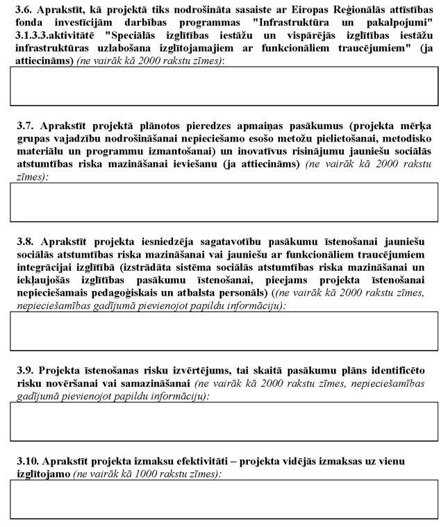 Atvērt citā formātā