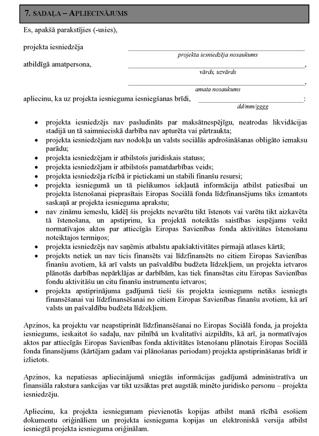 Atvērt citā formātā